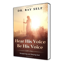 Hear His Voice 225x225 v2